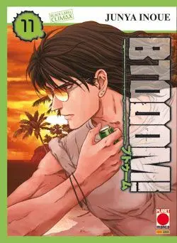 Volume cover